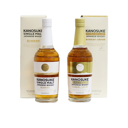 【嘉之助 ダブルディスティラリー & シングルモルト】 /小正醸造