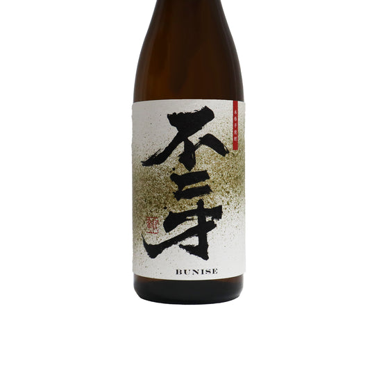 【不二才】(ぶにせ)薩摩芋焼酎 25度 720ml/佐多宗二商店