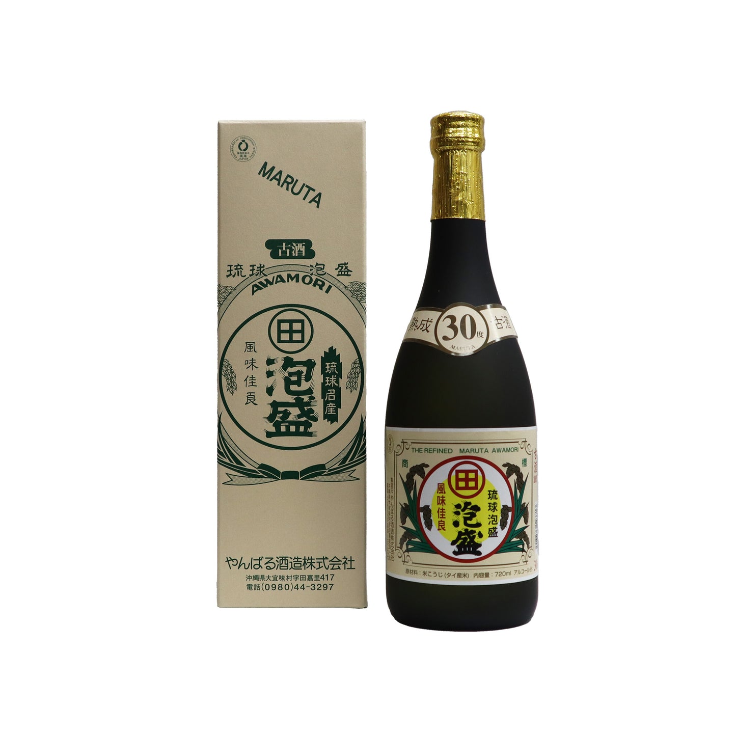 【まるた】泡盛 30度 3年古酒100% 720ml/やんばる酒造