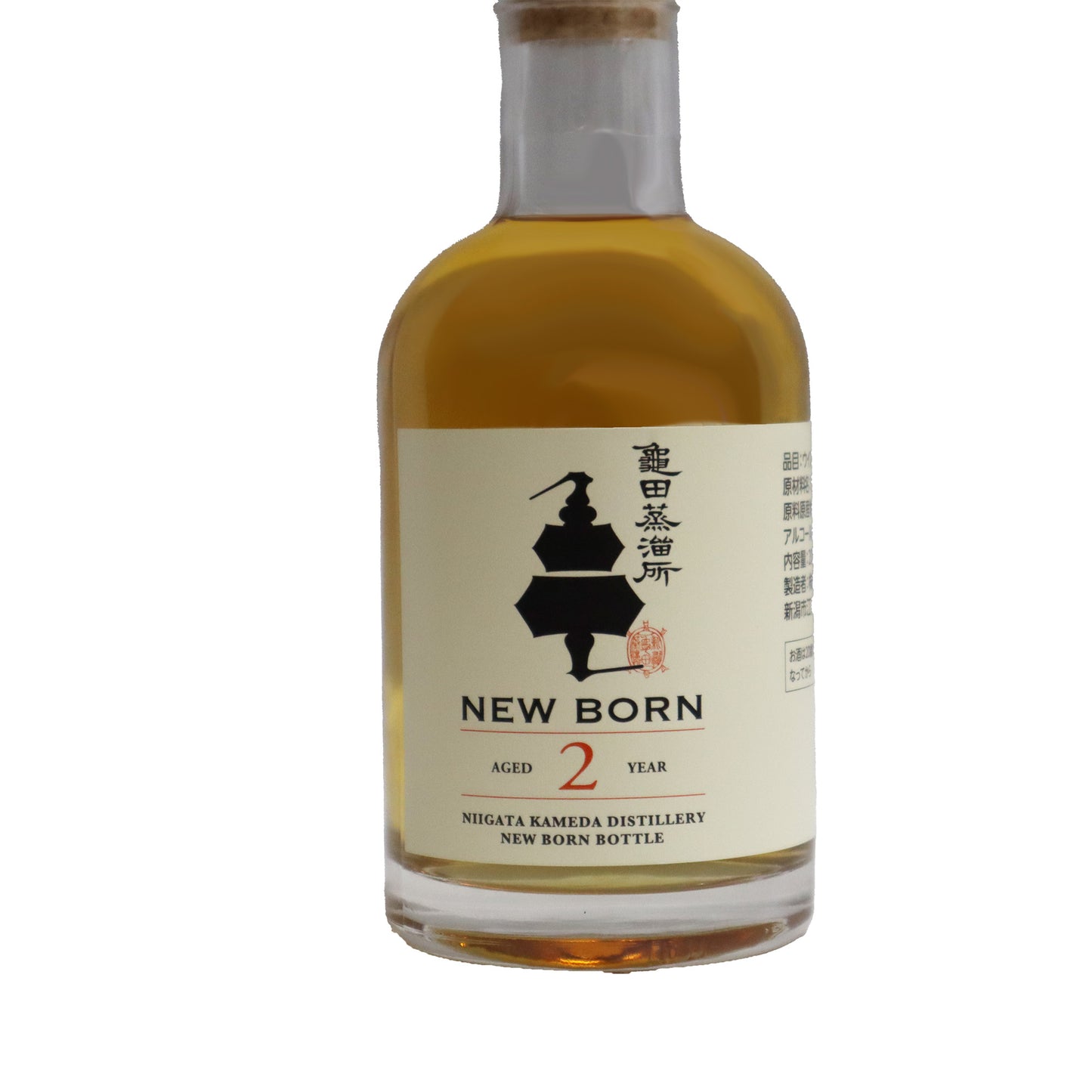 新潟亀田 ニューボーン AGED 2 YEAR 55度 200ml/新潟亀田蒸留所