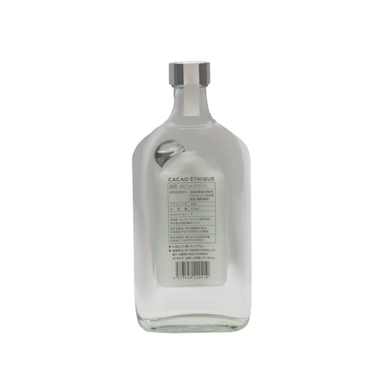 【ÉTHIQUE】エシカルジン CACAO 375ml/エシカル・スピリッツ