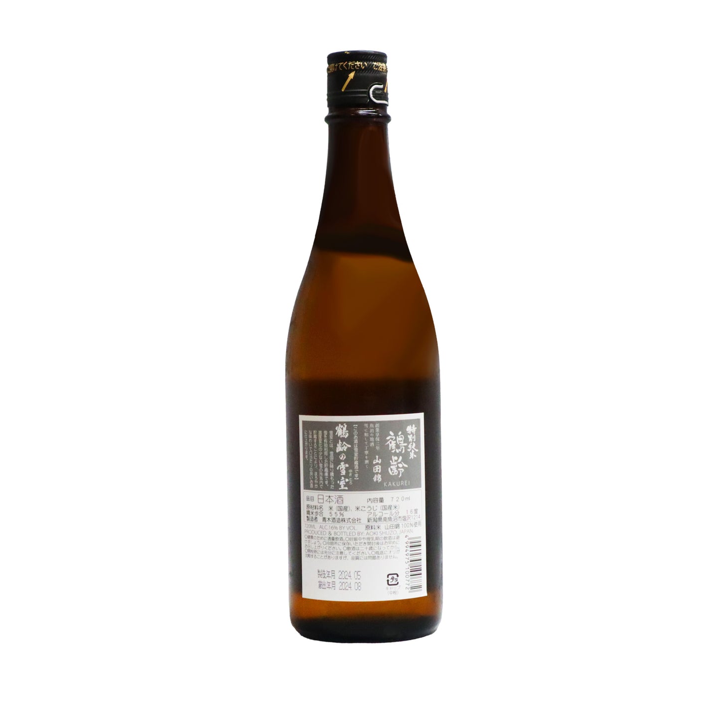 【鶴齢】 特別純米 ひやおろし 720ml/ 青木酒造