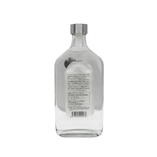 【ÉTHIQUE】エシカルジン KYOTO PEPPER 375ml/エシカル・スピリッツ