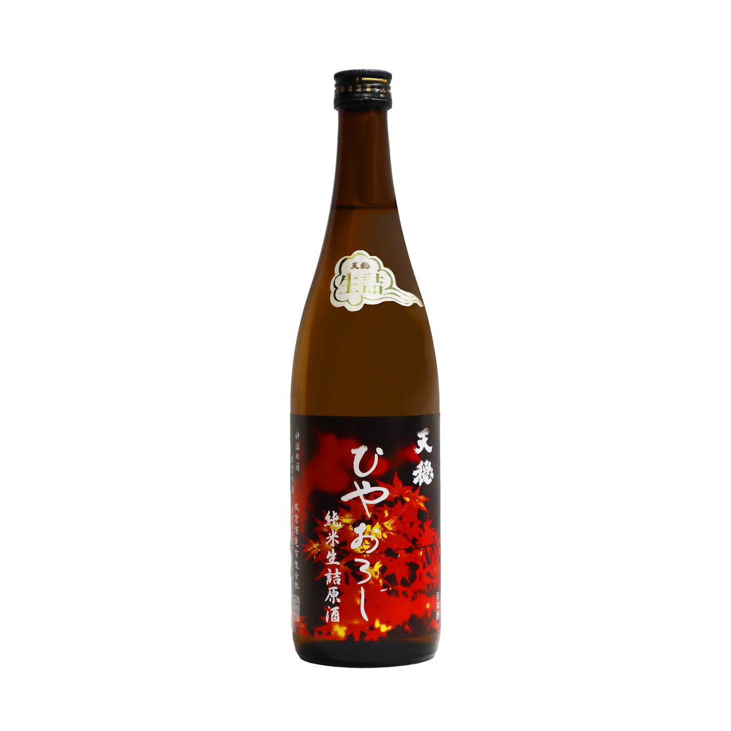 【天穏】 ひやおろし 純米生詰原酒 720ml/ 板倉酒造