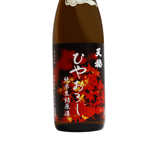 【天穏】 ひやおろし 純米生詰原酒 720ml/ 板倉酒造