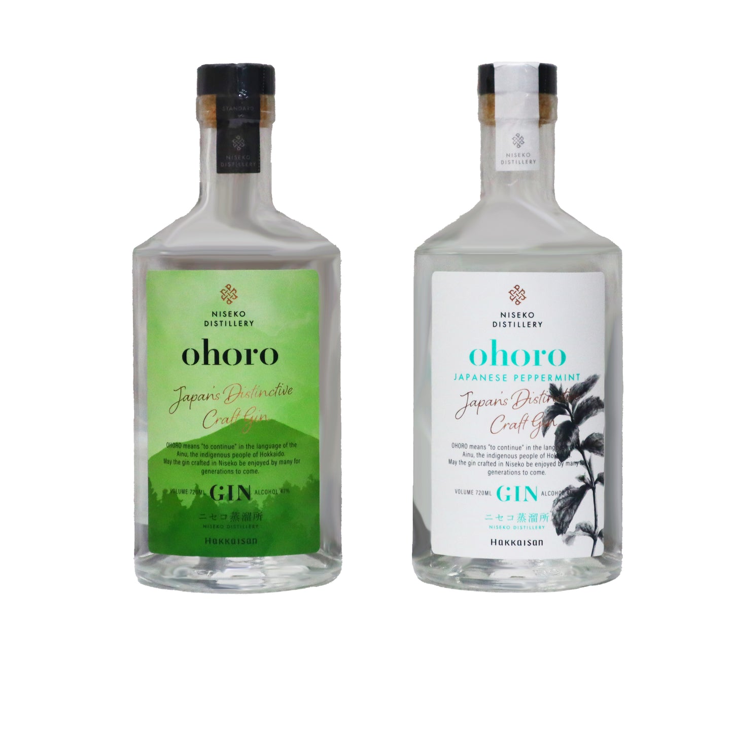 【オホロ ジン】スタンダード &ニホンハッカ 720ml×2本セット/八海山 ニセコ蒸溜所