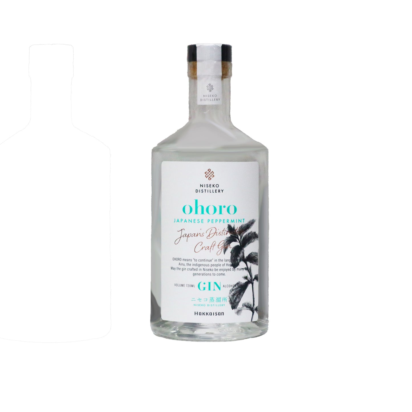 【オホロ ジン】スタンダード &ニホンハッカ 720ml×2本セット/八海山 ニセコ蒸溜所