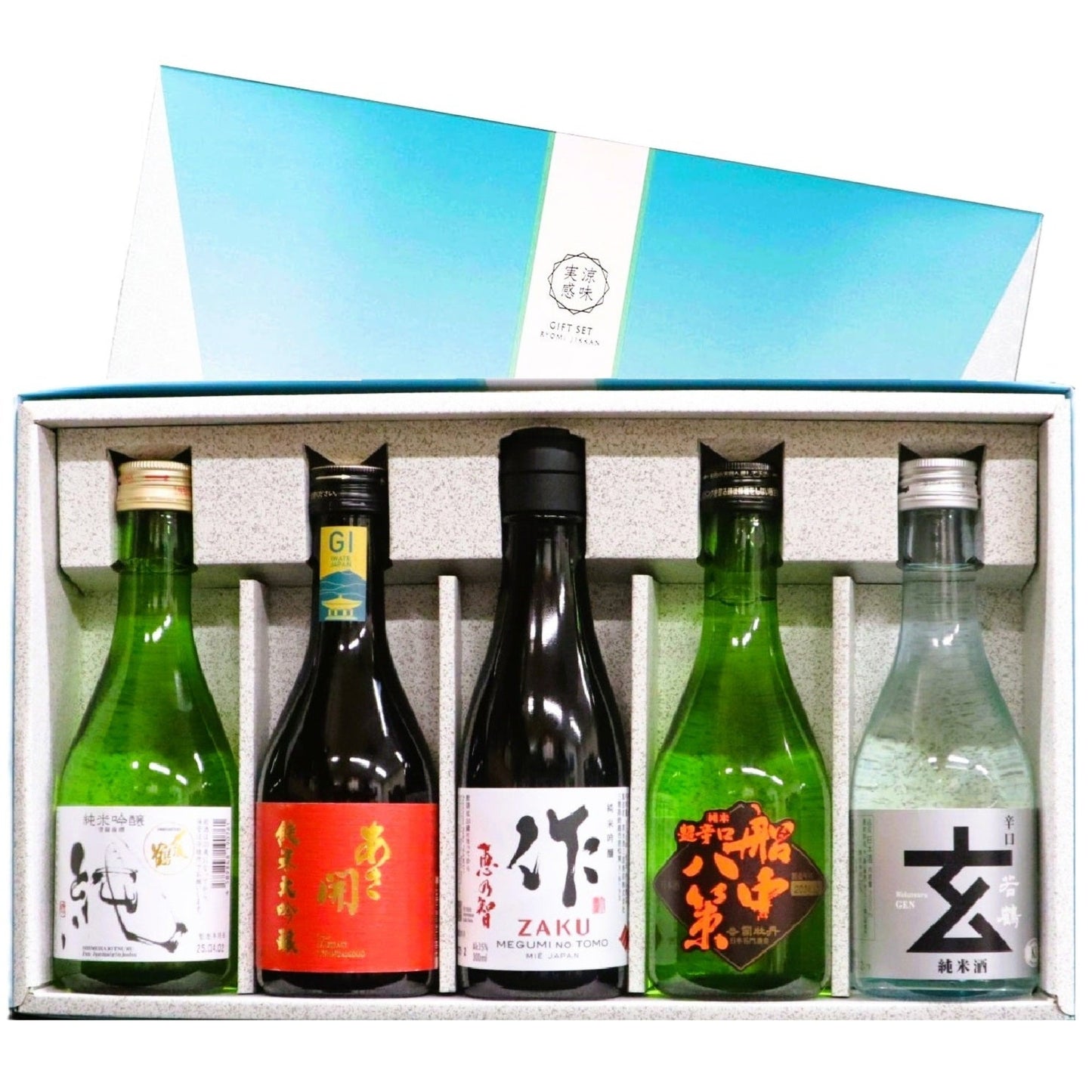 日本酒 飲み比べ 作 〆張鶴 船中八策 あさ開 若鶴入り 300ML×5本セット 【淡麗】
