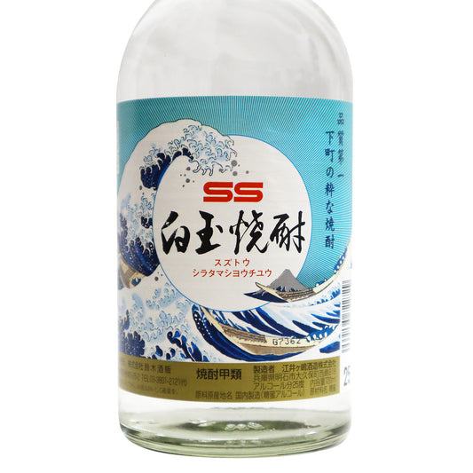 【鈴木酒販PB】SS鈴藤 白玉焼酎 甲類25度