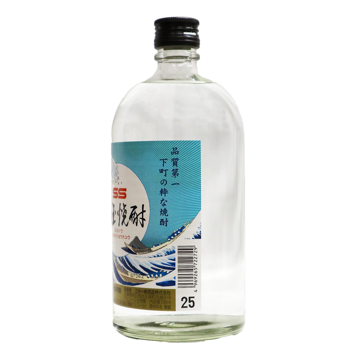 【鈴木酒販PB】SS鈴藤 白玉焼酎 甲類25度