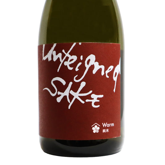 【アンフェインド サケ】WARM 純米 梅乃宿  720ml/梅乃宿酒造株式会社