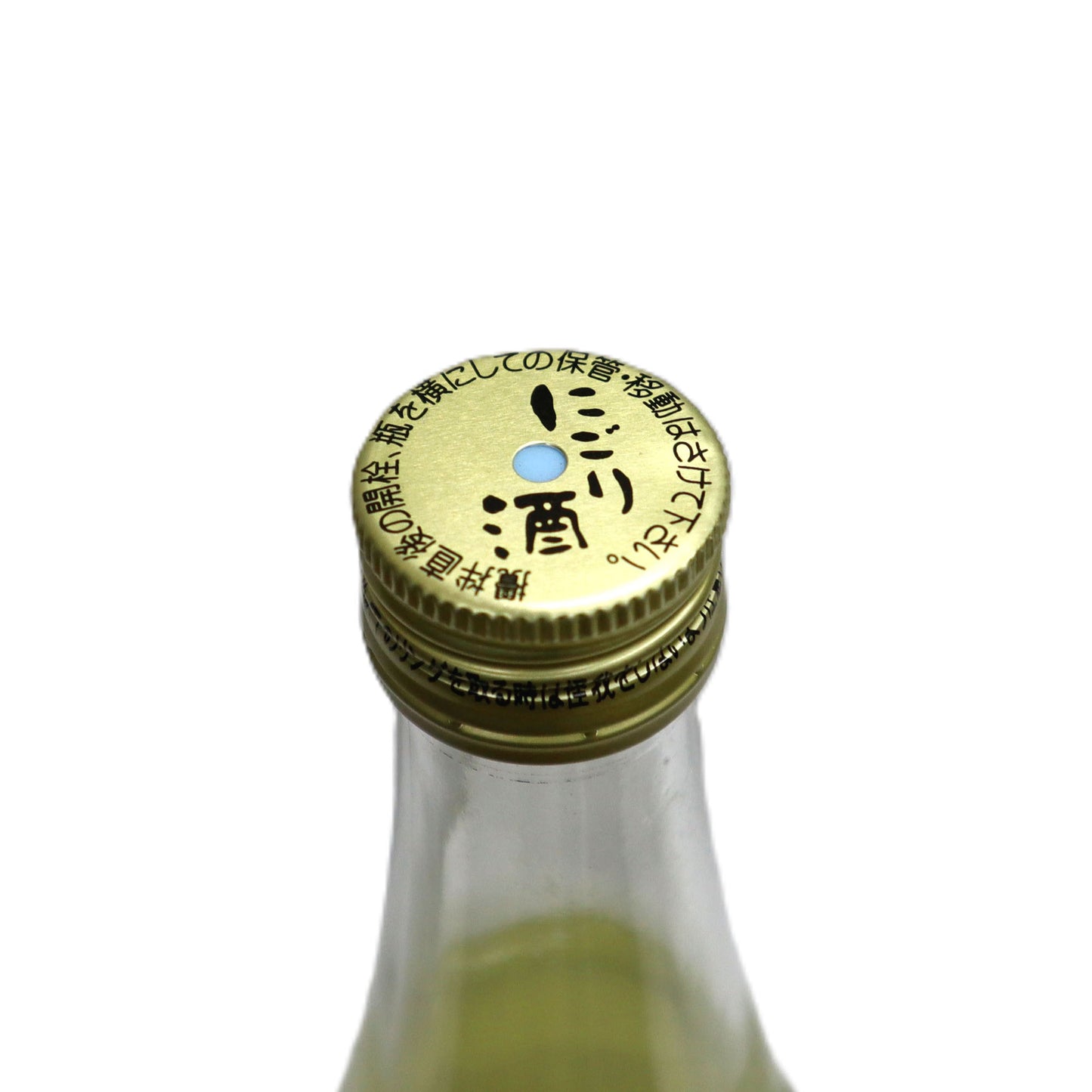 【仙禽】オーガニック・ナチュール 2023 ZERO:nigori 720ml/せんきん