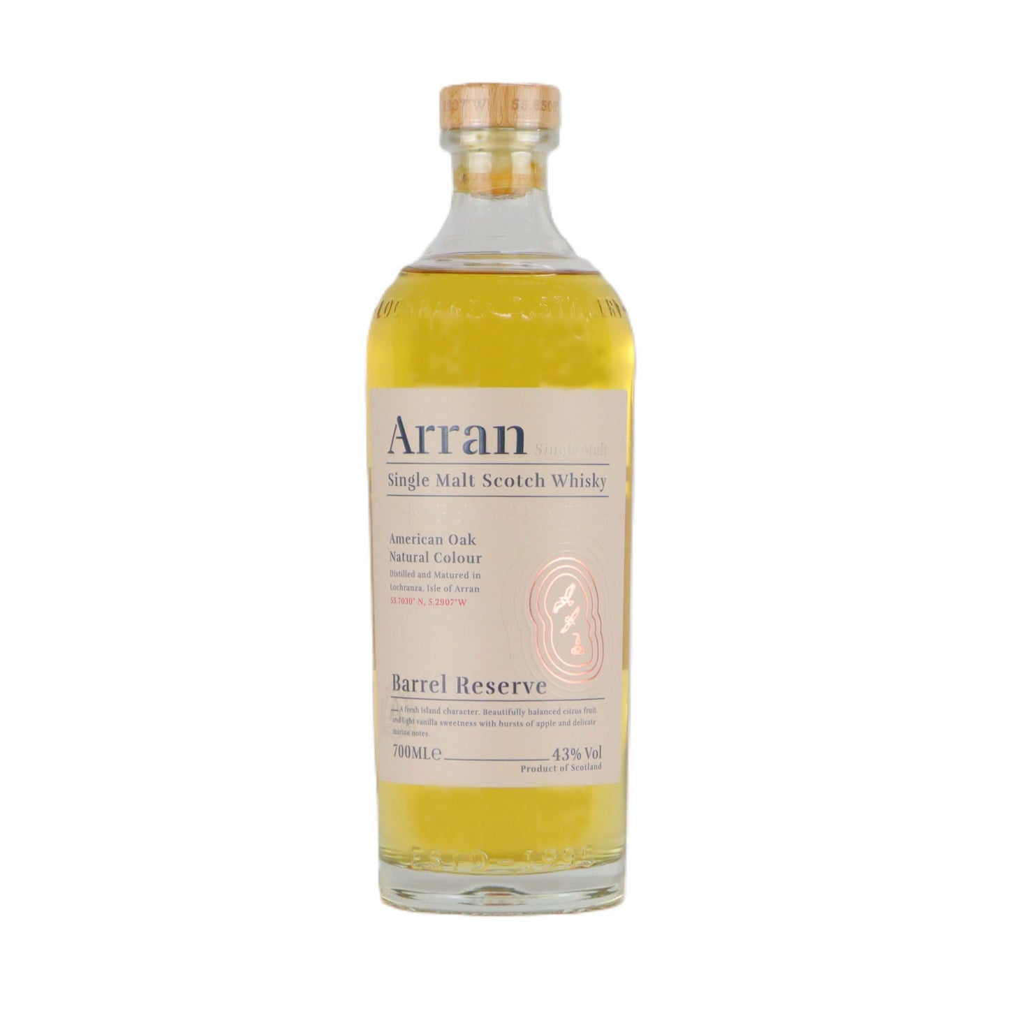 【アラン】 バレルリザーヴ シングルモルト 700ml /ロックランザ蒸溜所