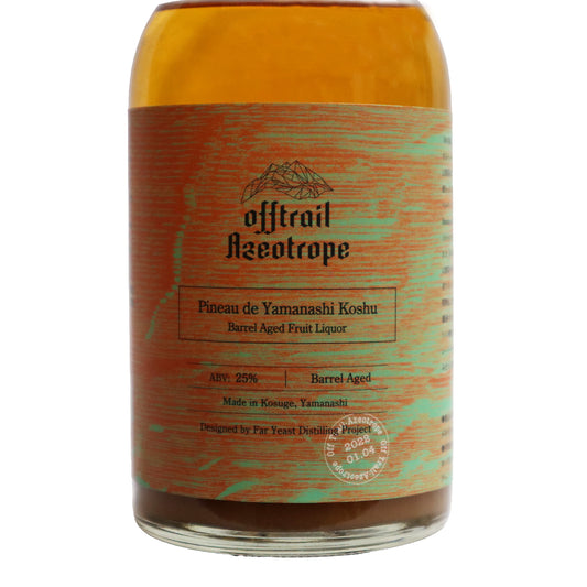 【オフトレイル】Azetrope-Pineau de Yamanashi 甲州 500ml/ファーイーストブルーイング