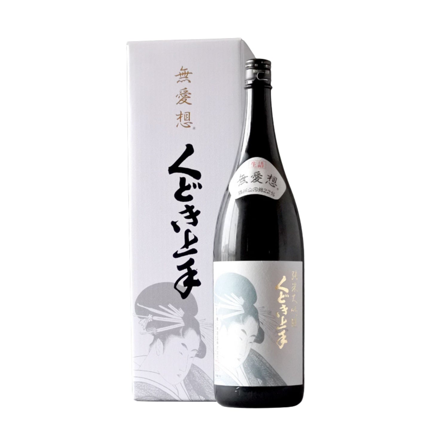 【くどき上手】 純米大吟醸 無愛想 22% 生詰 1800ml/亀の井酒造