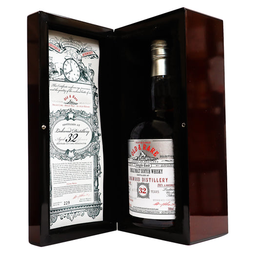 【オールド&レア】リンクウッド 1989 32年 54.5度 700ml/ハンターレイン