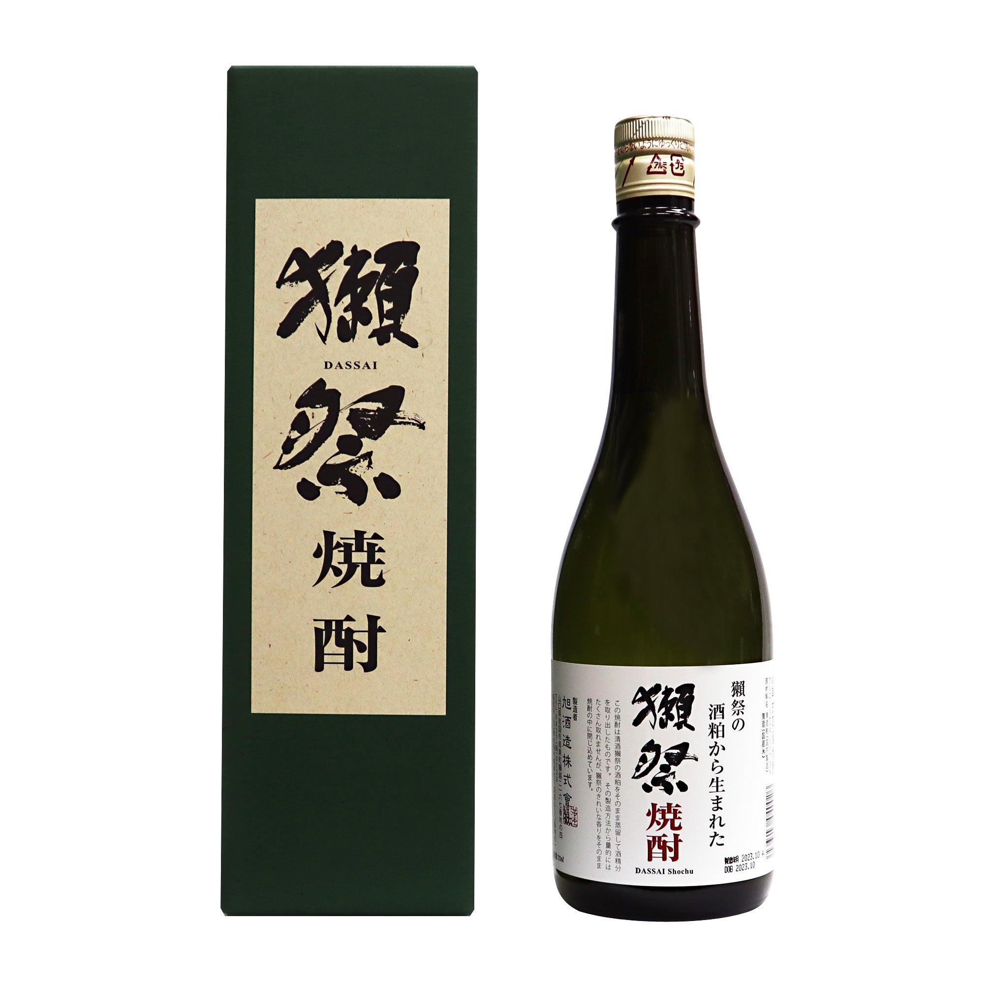 獺祭 酒粕焼酎39度 720ml／旭酒造