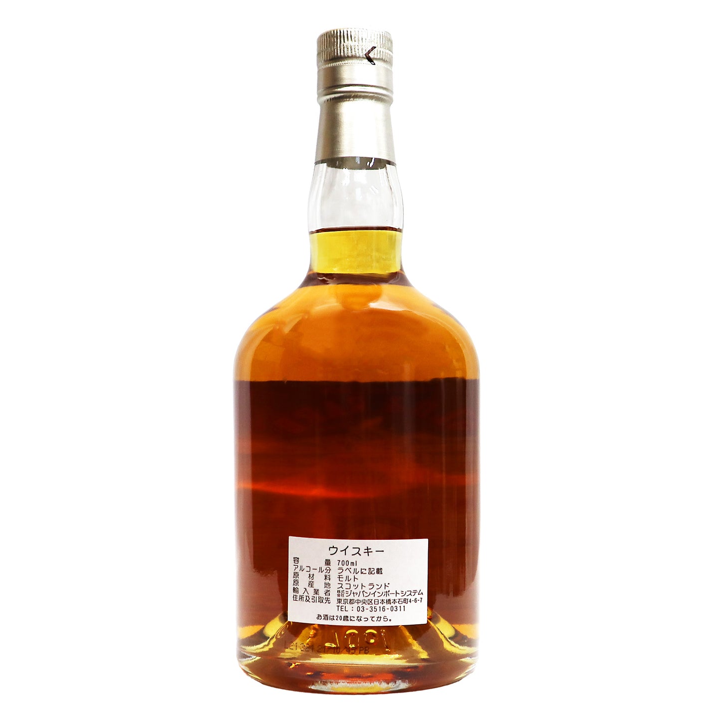 【オールド&レア】リンクウッド 1989 32年 54.5度 700ml/ハンターレイン
