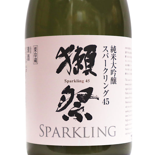 【獺祭】 純米大吟醸 スパークリング45 720ml/獺祭