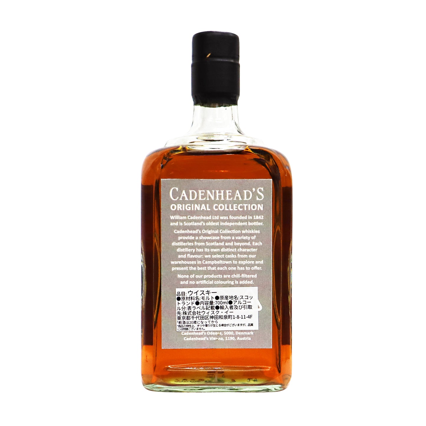 【グレントファース 】ケイデンヘッドオリジナルコレクション 10年 46度 700ml/ケイデンヘッド
