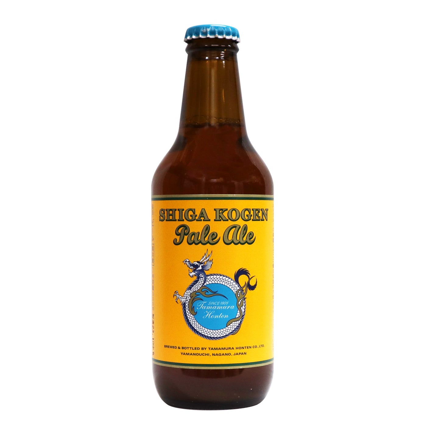 【志賀高原ペールエール】330ml/志賀高原ビール