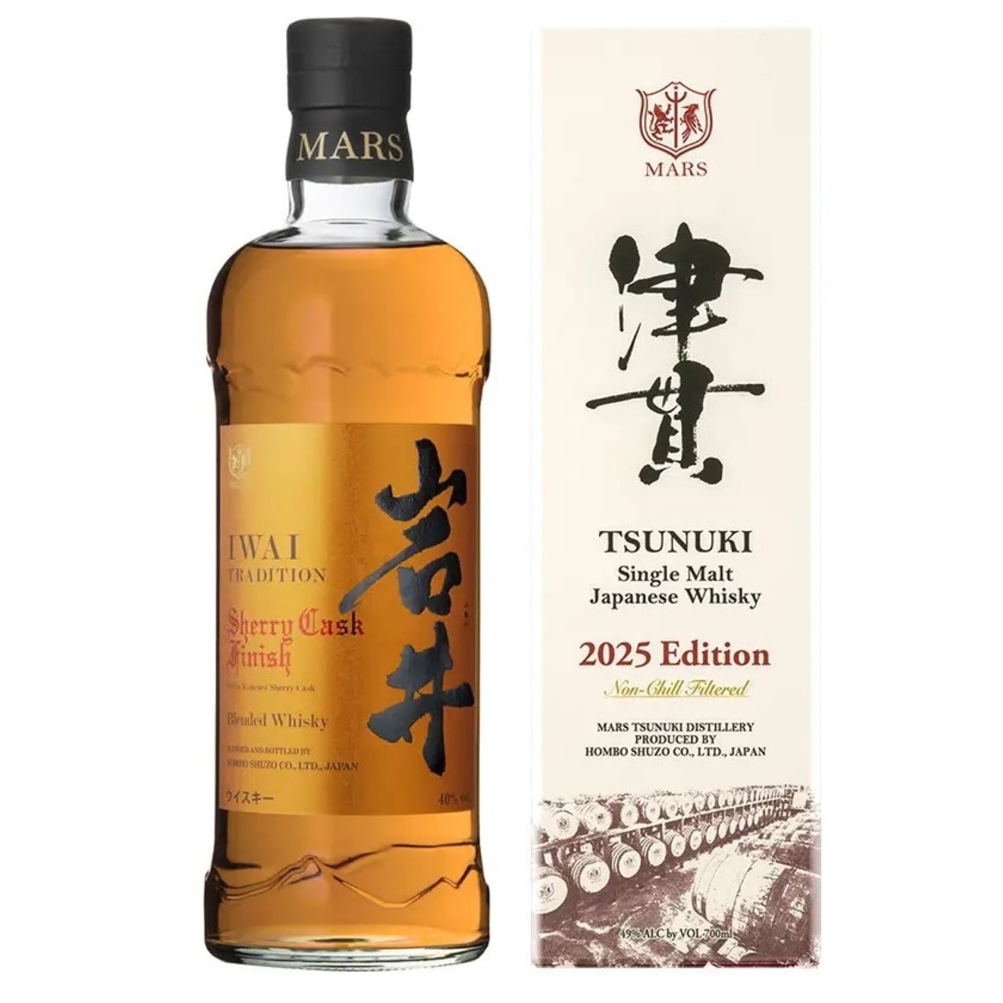【本坊酒造】岩井トラディションシェリーカスク & 津貫 シングルモルト2025エディション700ml × 2本セット/本坊酒造