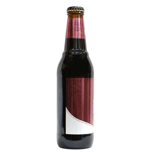 インペリアルチョコレートスタウト