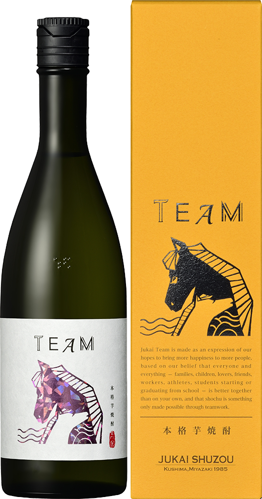 寿海 TEAM 芋25度 (宮崎県串間市)