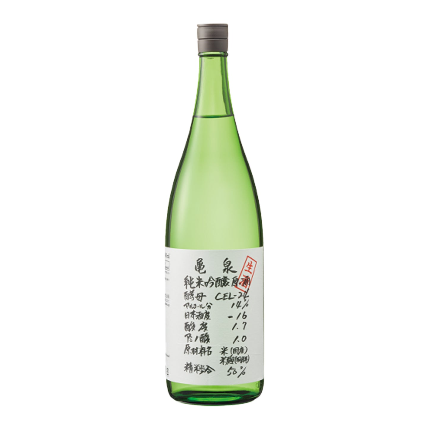 【亀泉】純米吟醸生原酒 CEL-24 1800ml/亀泉酒造