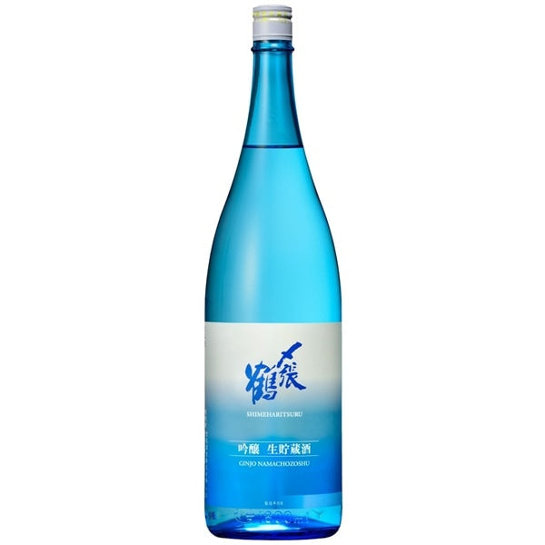 【〆張鶴】 吟醸 生貯蔵酒 1800ml/ 宮尾酒造