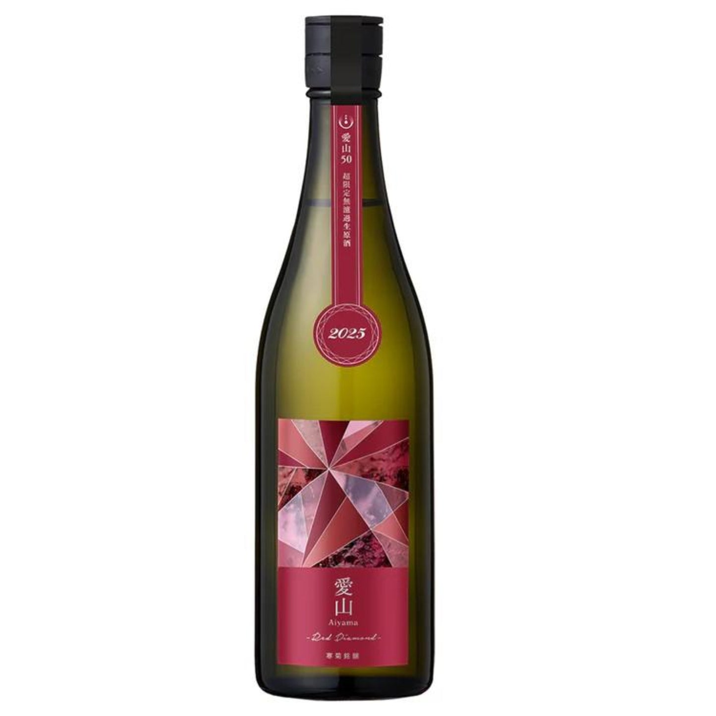 【寒菊 】純米大吟醸 愛山50 無濾過生原酒 1800ml/寒菊銘醸