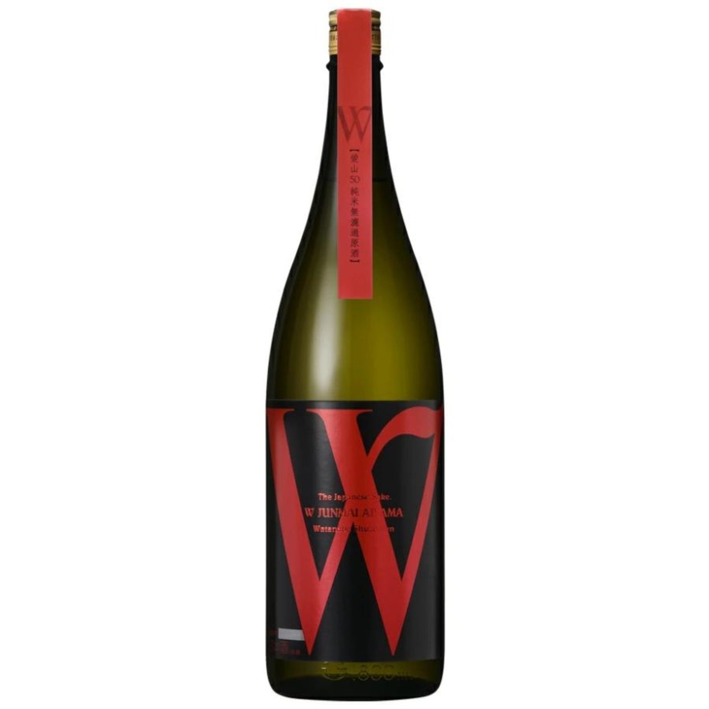 【W(ダブリュー)】愛山50 純米無濾過生原酒 1800ml/渡辺酒造店
