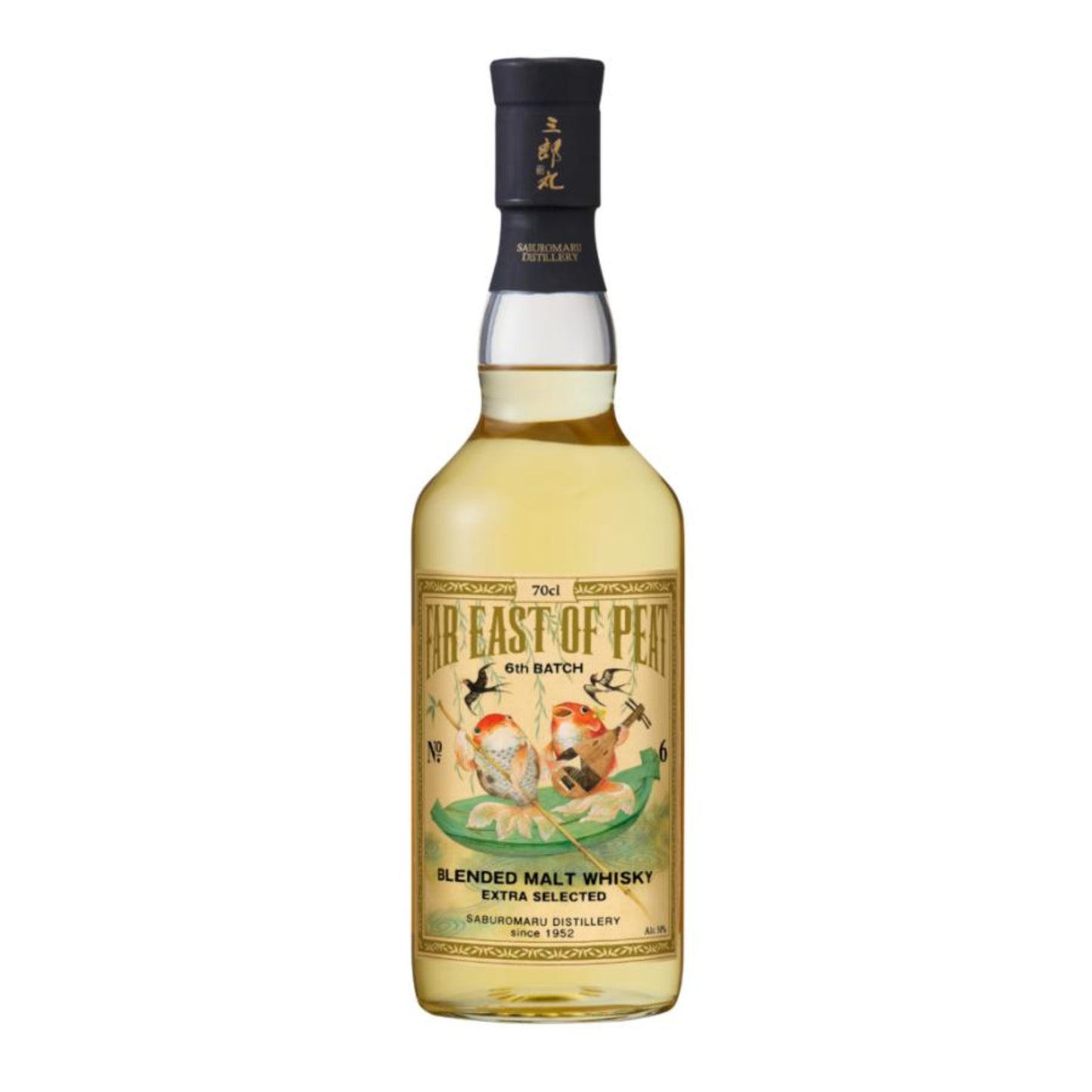 【三郎丸】ギフトセット (FAR EAST OF PEAT 6th BATCH 50% 700ml・ウイスキーケーキ・みつばちナッツ+ウイスキー)/若鶴酒造 三郎丸蒸留所