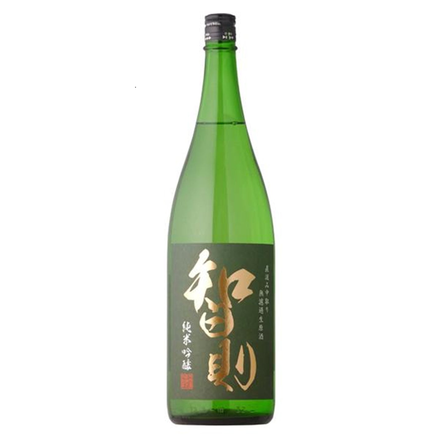 【智則】純米吟醸 直汲み 無濾過生原酒 1800ml/吉田酒造