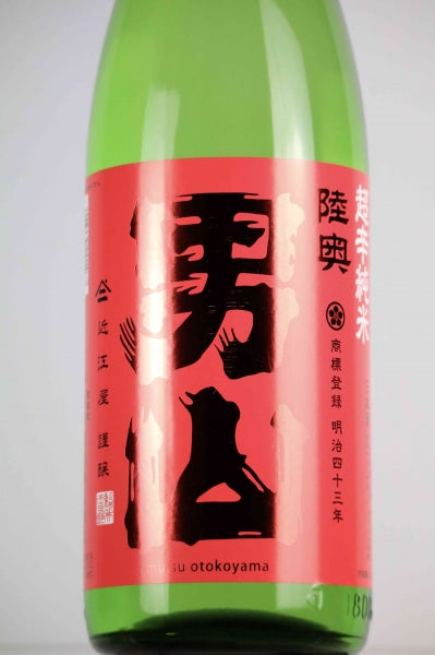 陸奥男山 超辛純米 1800ml/八戸酒造