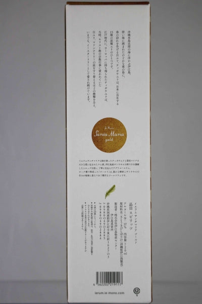 伊江ラム サンタマリア ゴールド37度 720ml/伊江島蒸留所