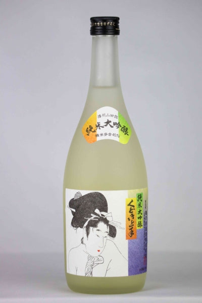 【くどき上手】 純米大吟醸 山田錦 720ml/亀の井酒造