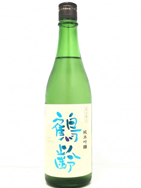 鶴齢 純米吟醸/青木酒造