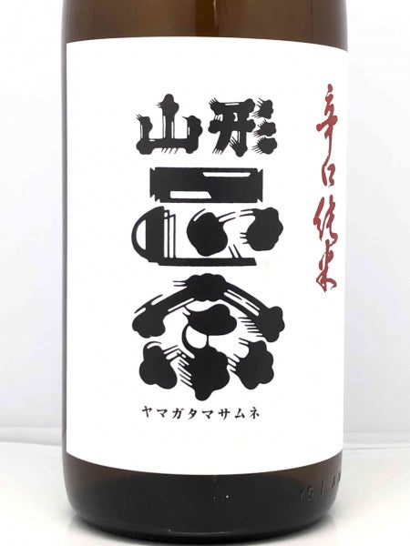 【山形正宗】 辛口純米/水戸部酒造