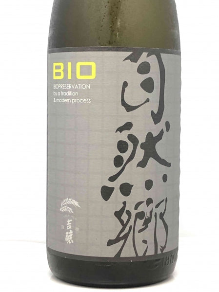 自然郷 BIO 特別純米 生詰 1800ml/大木大吉本店