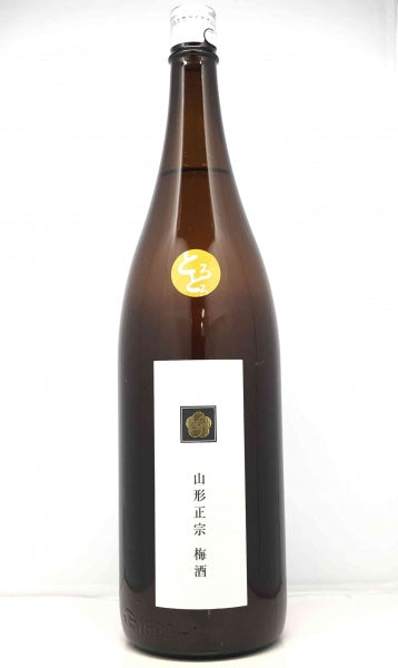 山形正宗 とろとろ梅酒/水戸部酒造