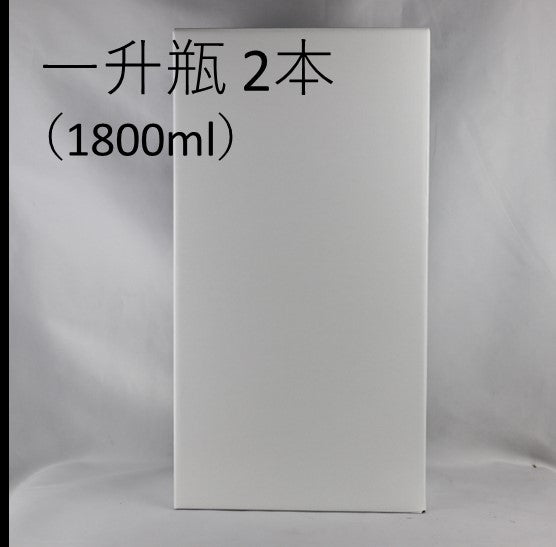 【濃紺】ギフトラッピング(一升瓶2本)