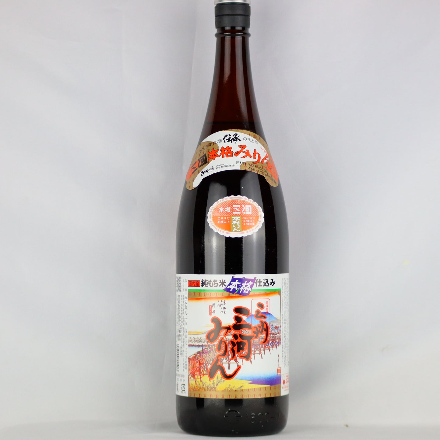 三州三河みりん/角谷文治郎商店