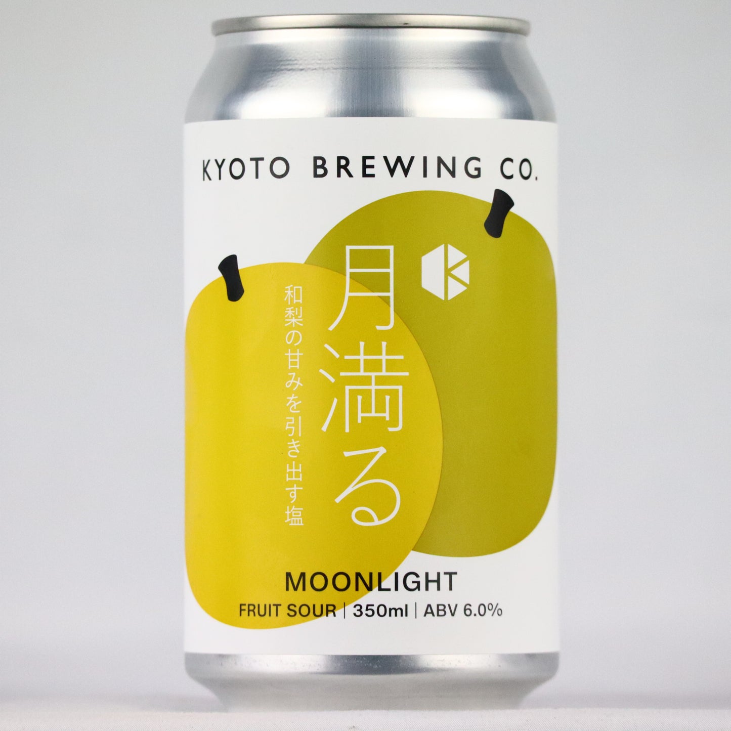【要冷蔵】月満る(MOONLIGHT) 350ml/京都醸造