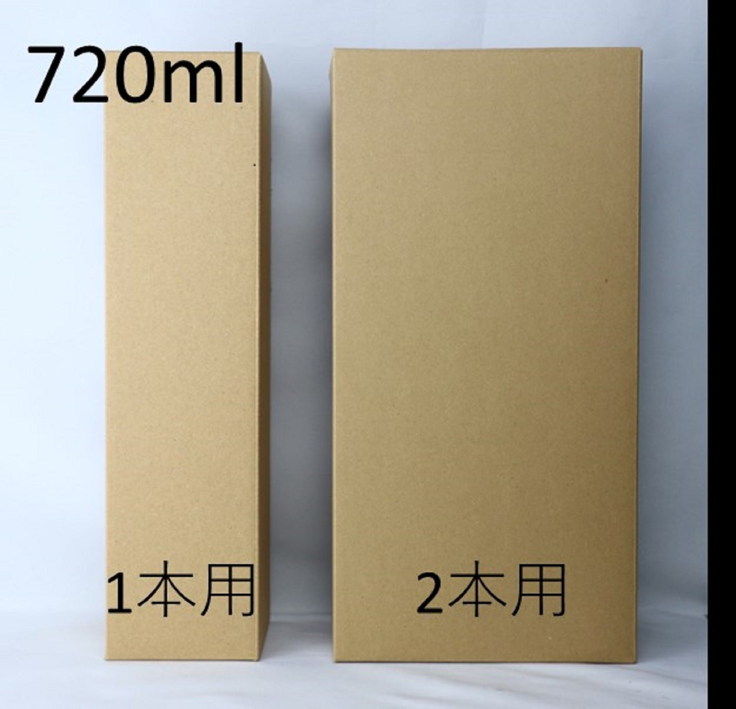 【水色ストライプ】ギフトラッピング(720ml 1~2本/一升瓶1本)