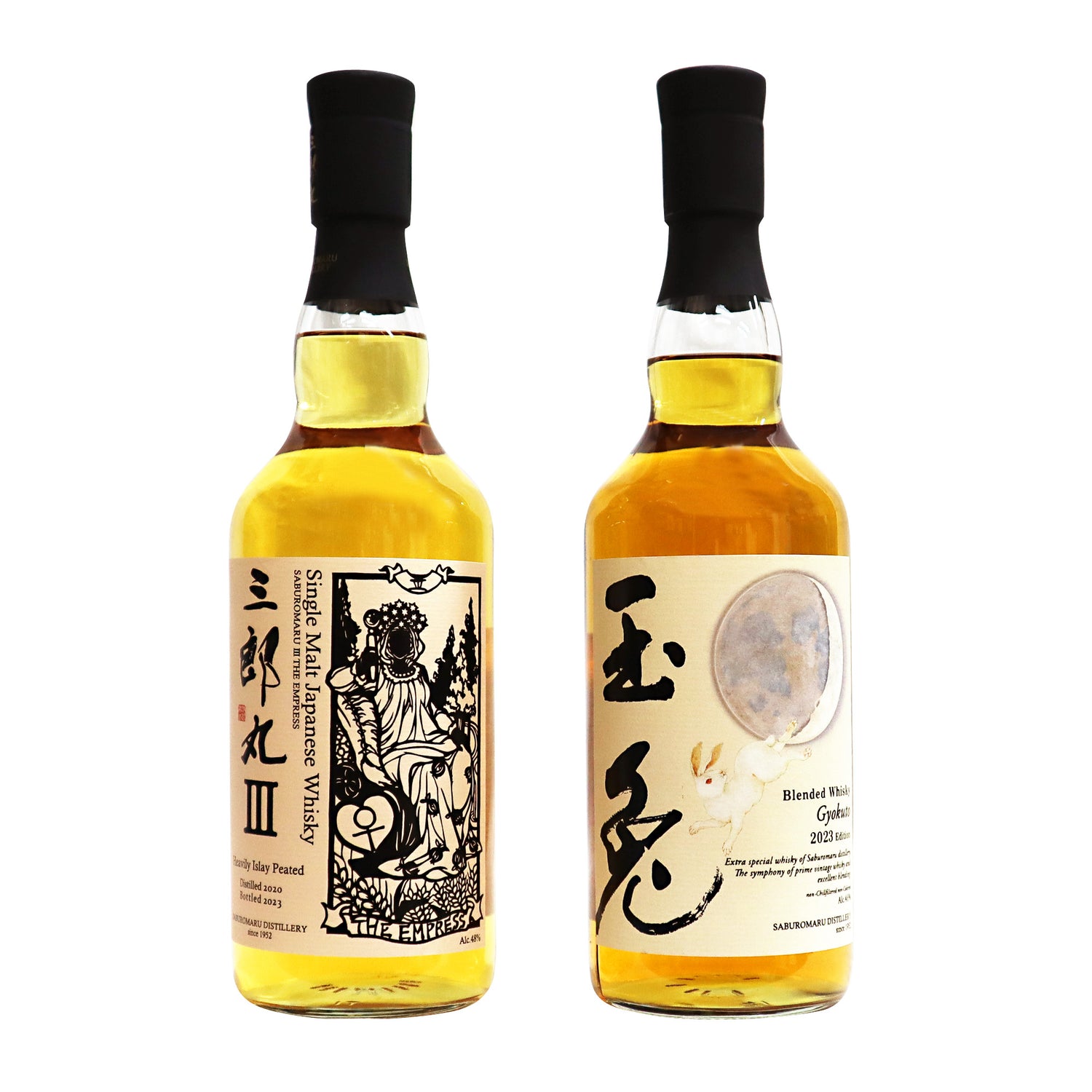 三郎丸Ⅲ＆玉兎