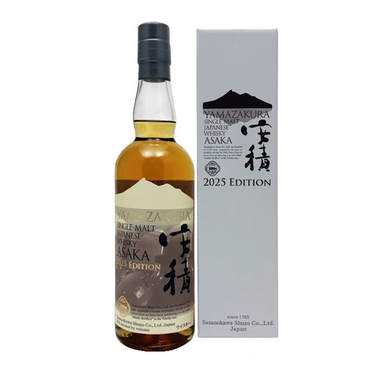 【山桜】安積 シングルモルトジャパニーズウイスキー  2025 エディション 50度 700ml／笹の川酒造