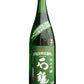 石鎚 純米吟醸 緑 1800ml／石鎚酒造