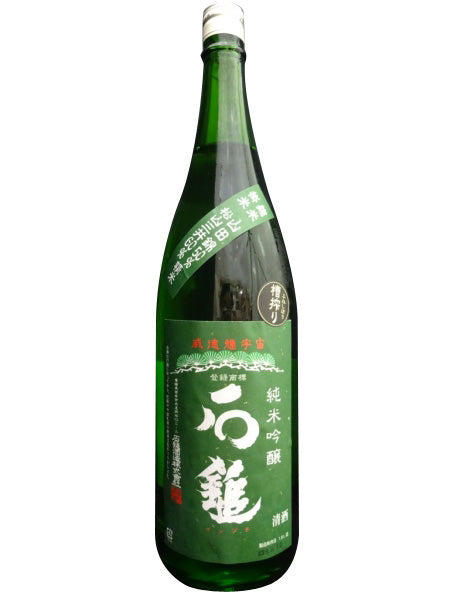 愛媛県【石鎚酒造】石鎚