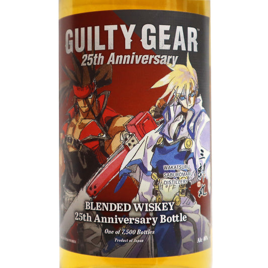 【三郎丸】GUILTY GEAR 25th Anniversary ブレンデッド 46度 700ml/三郎丸蒸溜所